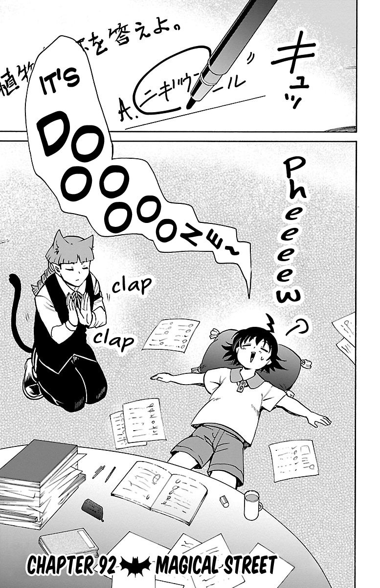 Welcome to Demon School! Iruma-kun, Chapter 92 image 01